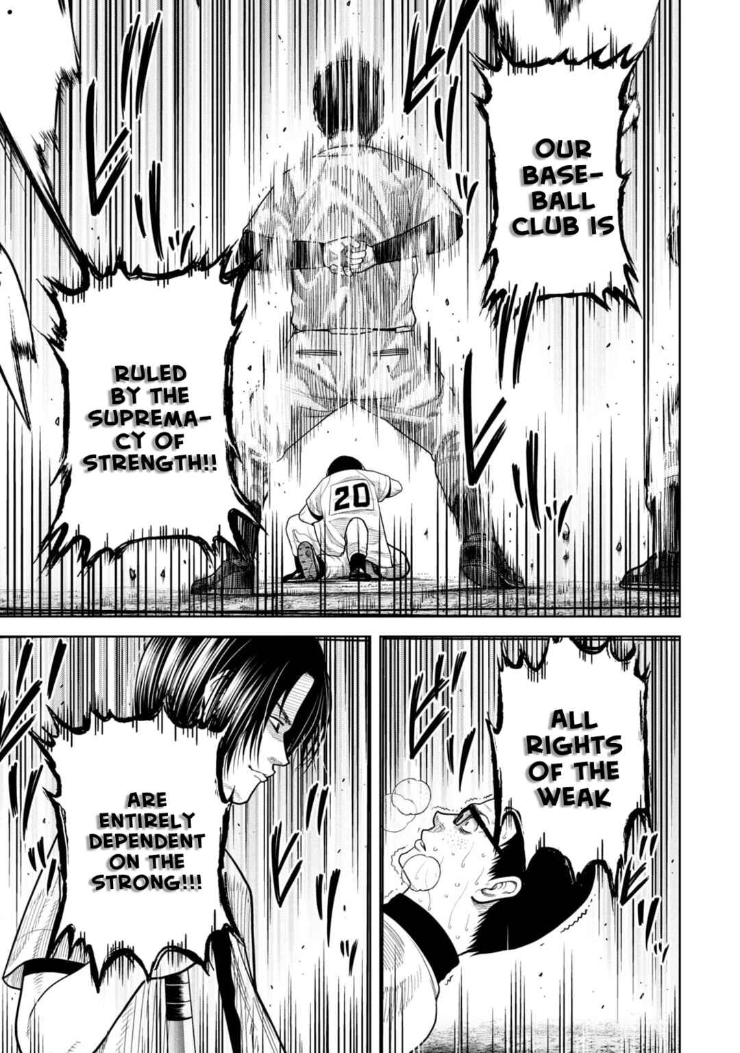 Page 5 Chapter 7 Shikyuuji - Koukou Kyuuji ni Asu wa nai