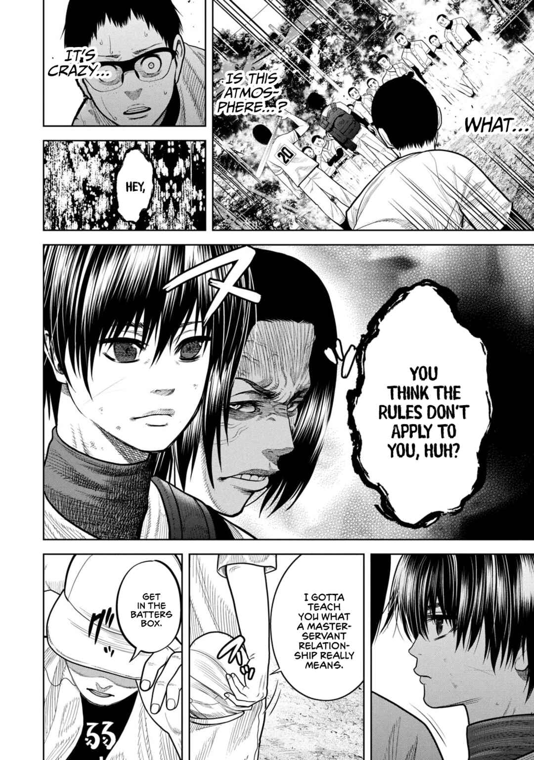 Page 8 Chapter 7 Shikyuuji - Koukou Kyuuji ni Asu wa nai