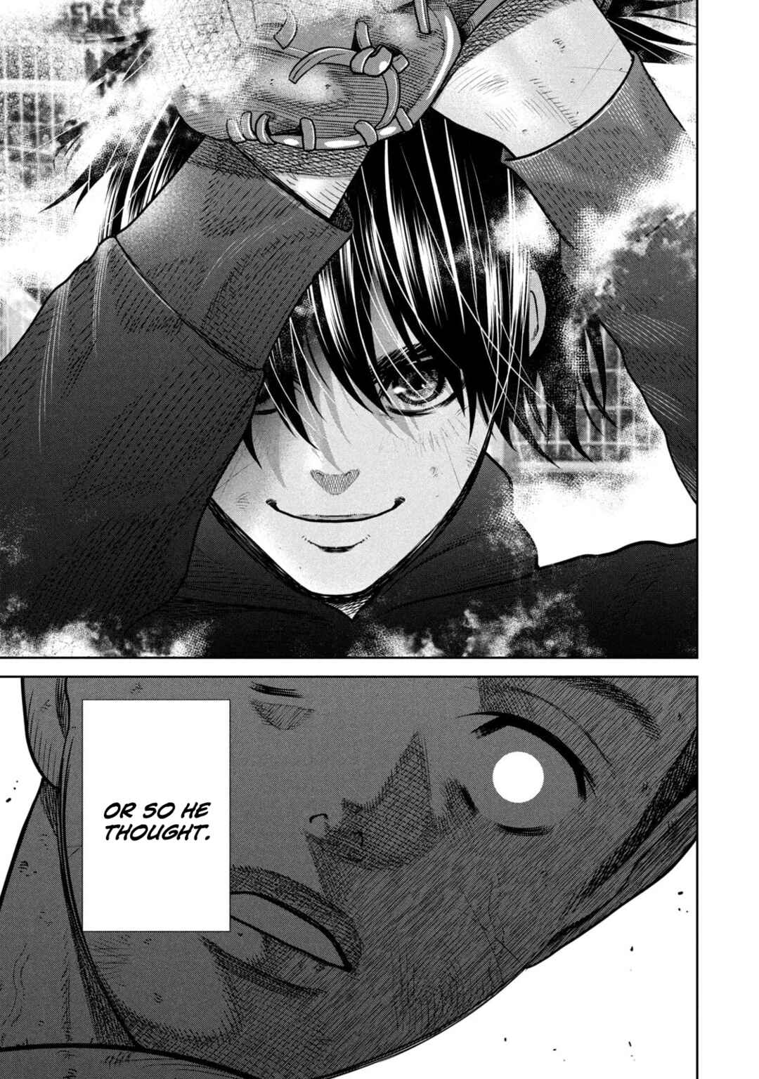 Page 13 Chapter 6 Shikyuuji - Koukou Kyuuji ni Asu wa nai