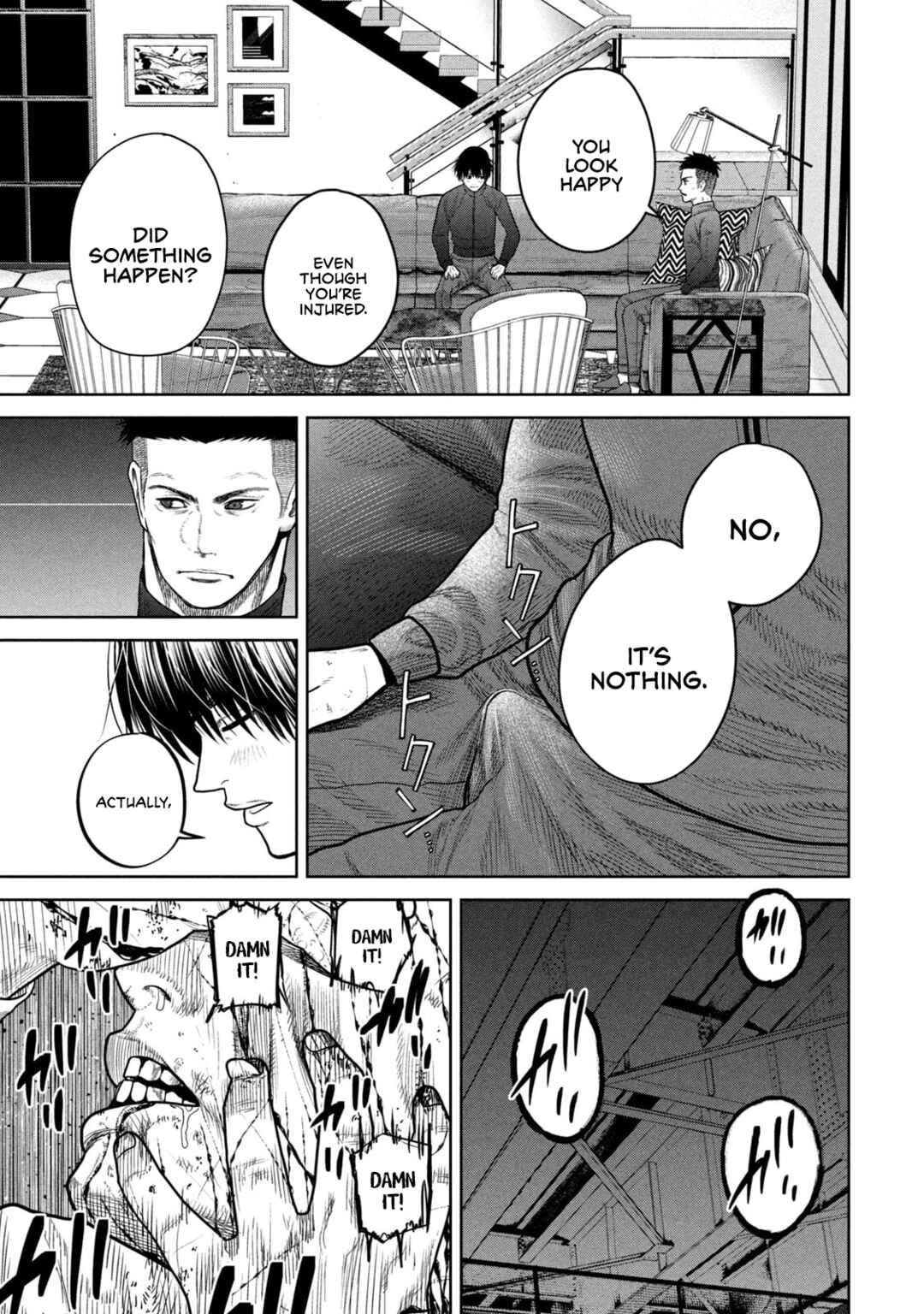 Page 17 Chapter 6 Shikyuuji - Koukou Kyuuji ni Asu wa nai