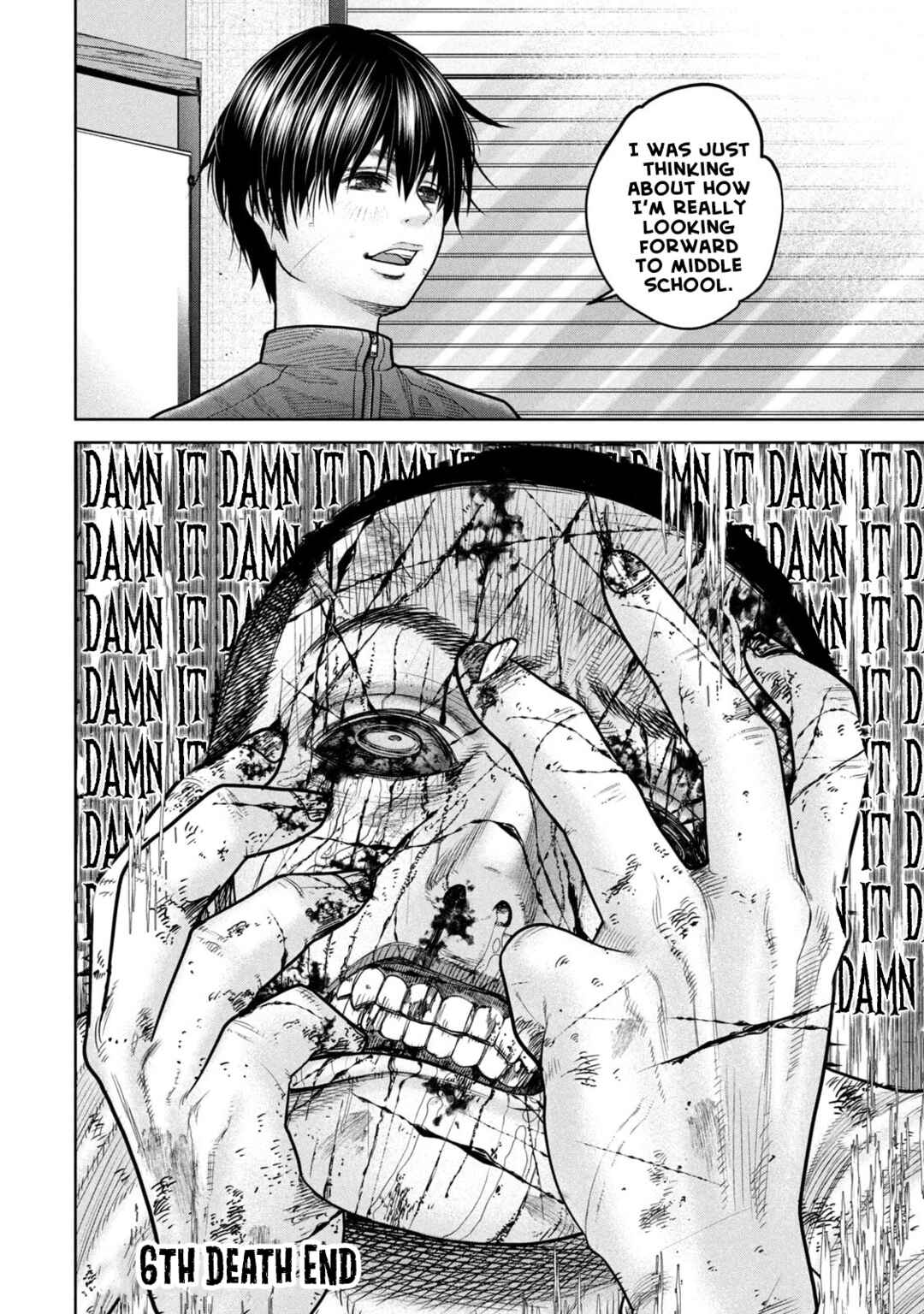 Page 18 Chapter 6 Shikyuuji - Koukou Kyuuji ni Asu wa nai