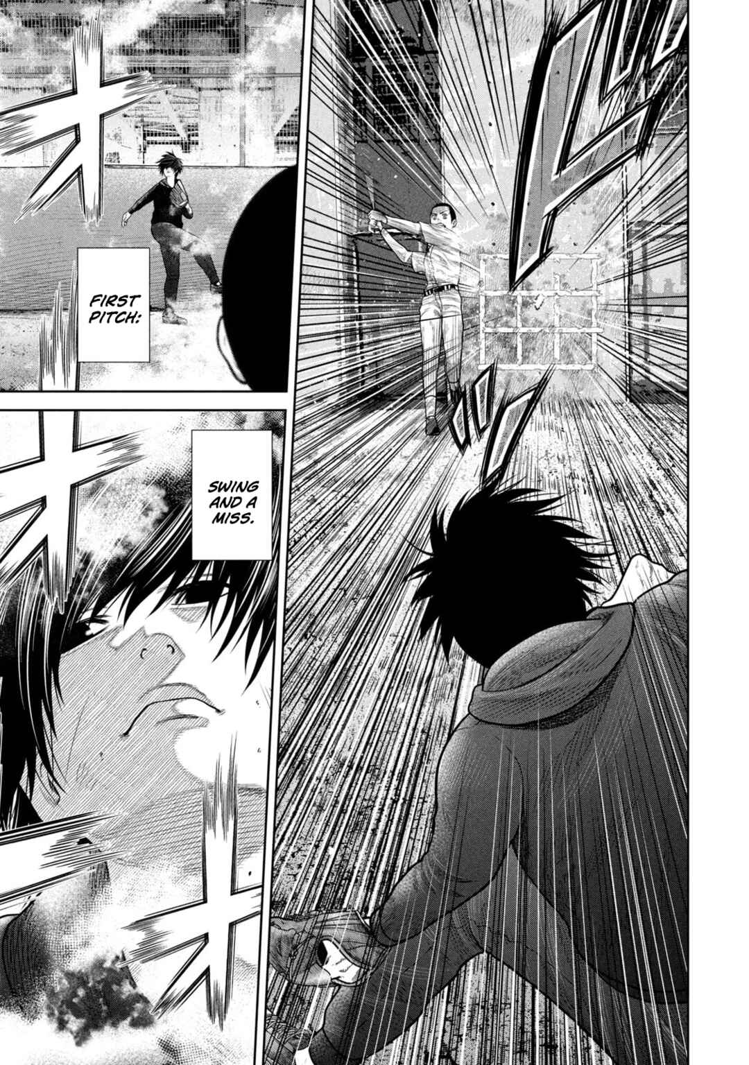 Page 5 Chapter 6 Shikyuuji - Koukou Kyuuji ni Asu wa nai