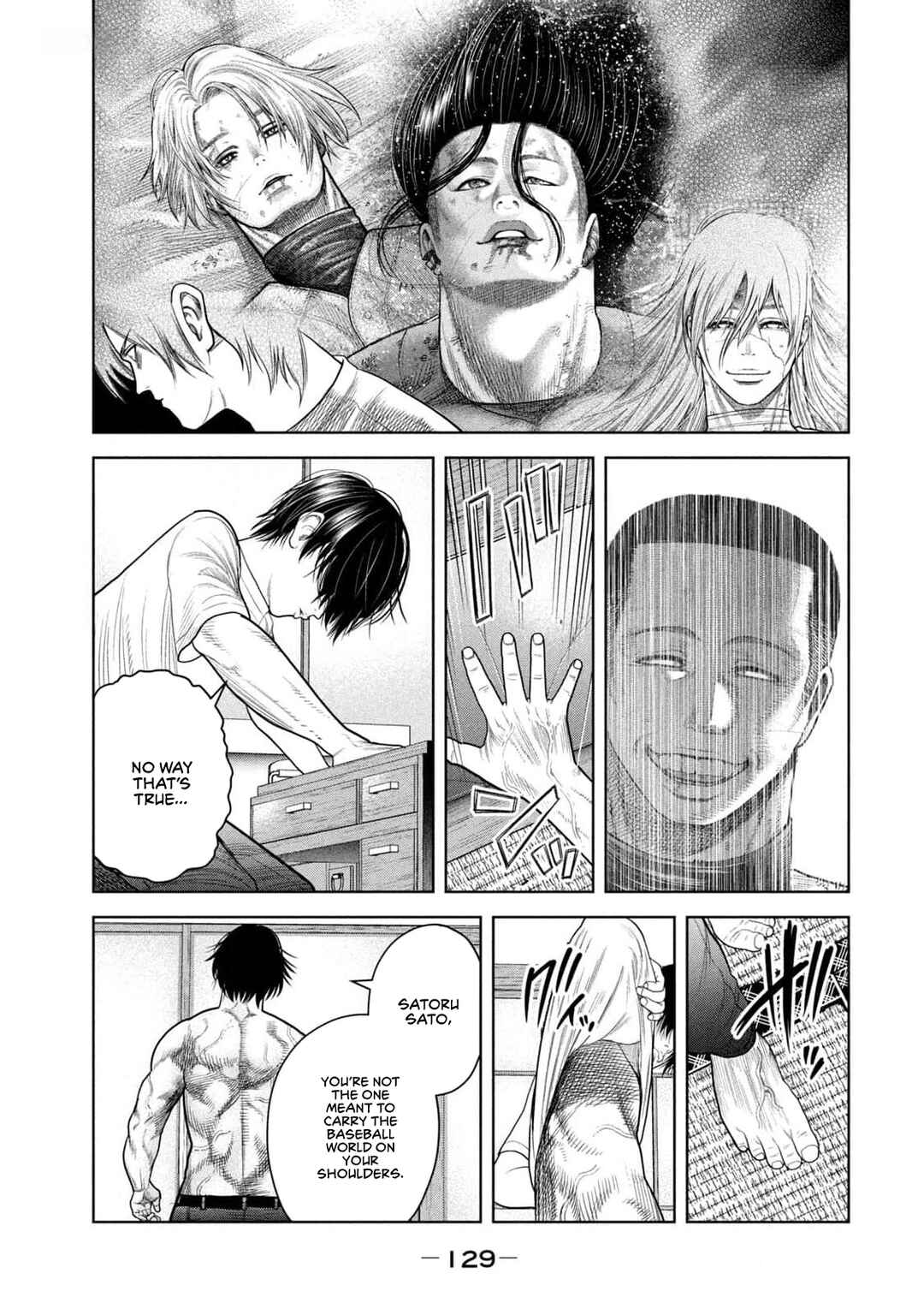 Page 14 Chapter 23 Shikyuuji - Koukou Kyuuji ni Asu wa nai