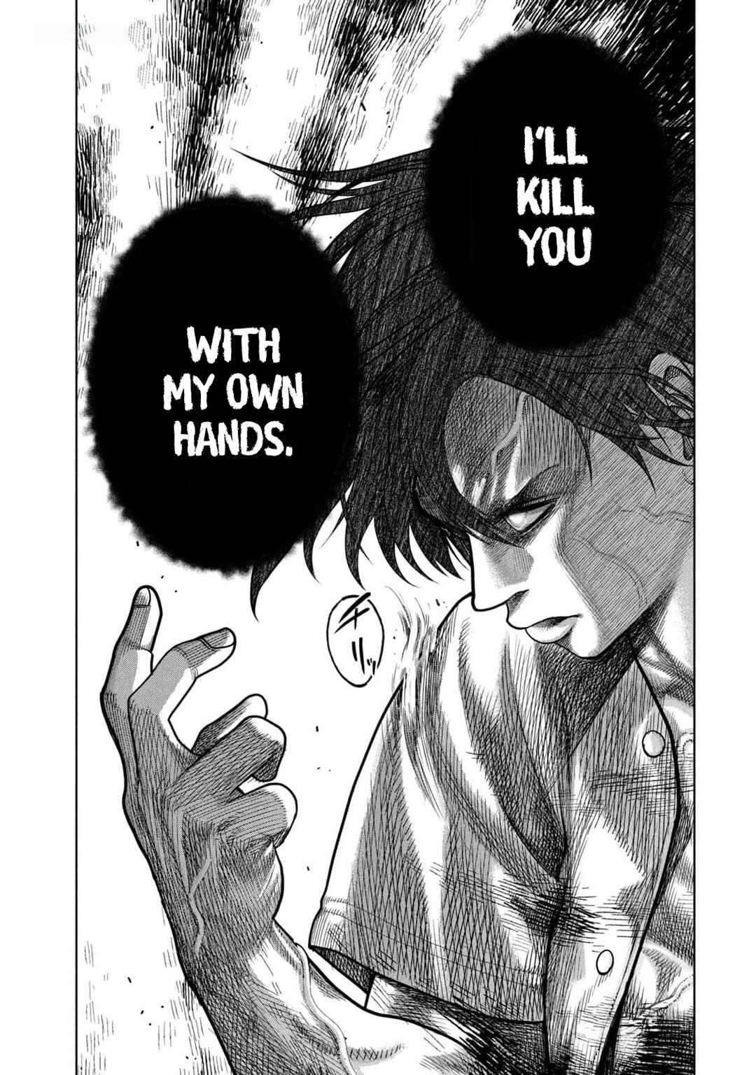 Page 16 Chapter 23 Shikyuuji - Koukou Kyuuji ni Asu wa nai