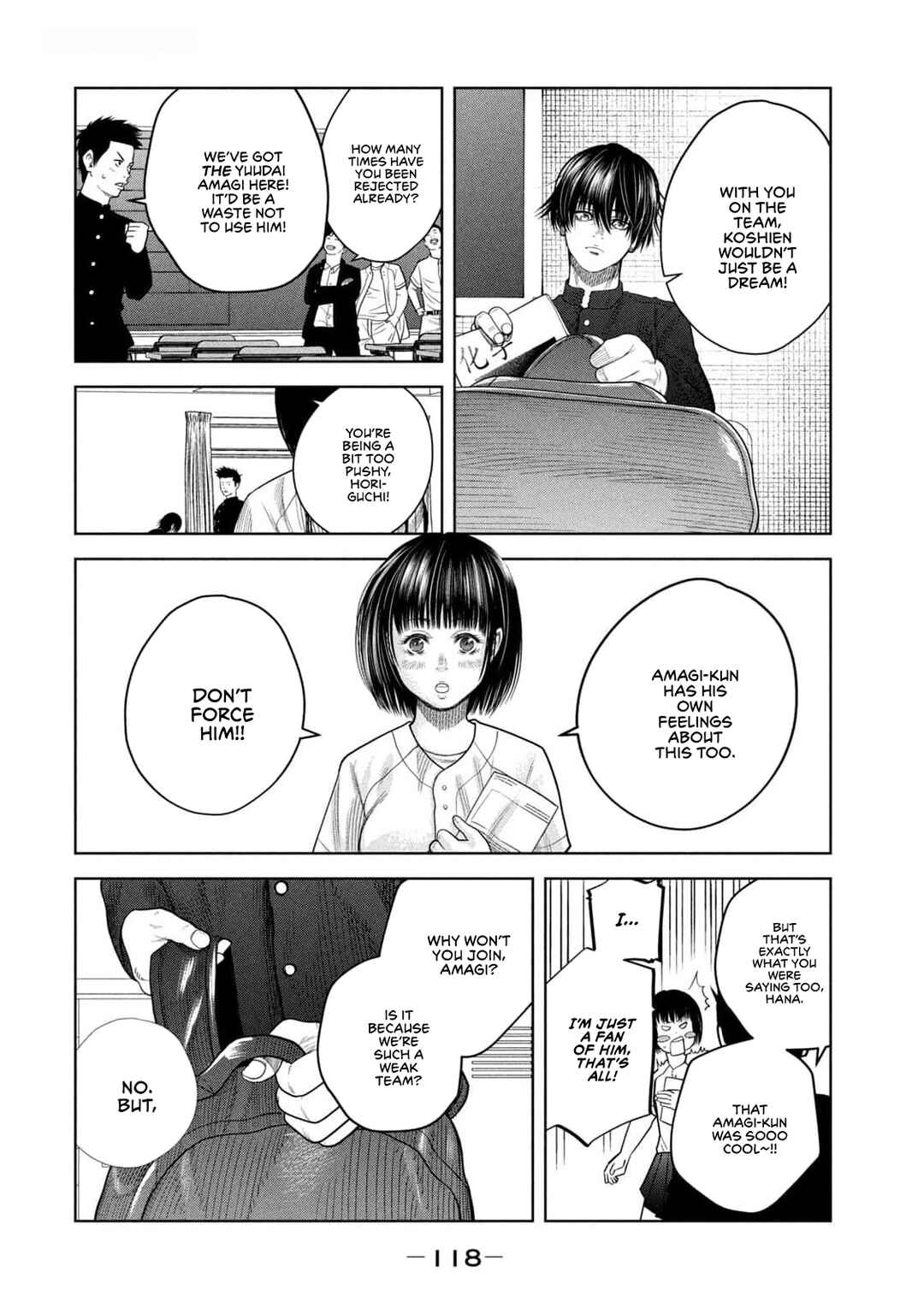 Page 4 Chapter 23 Shikyuuji - Koukou Kyuuji ni Asu wa nai