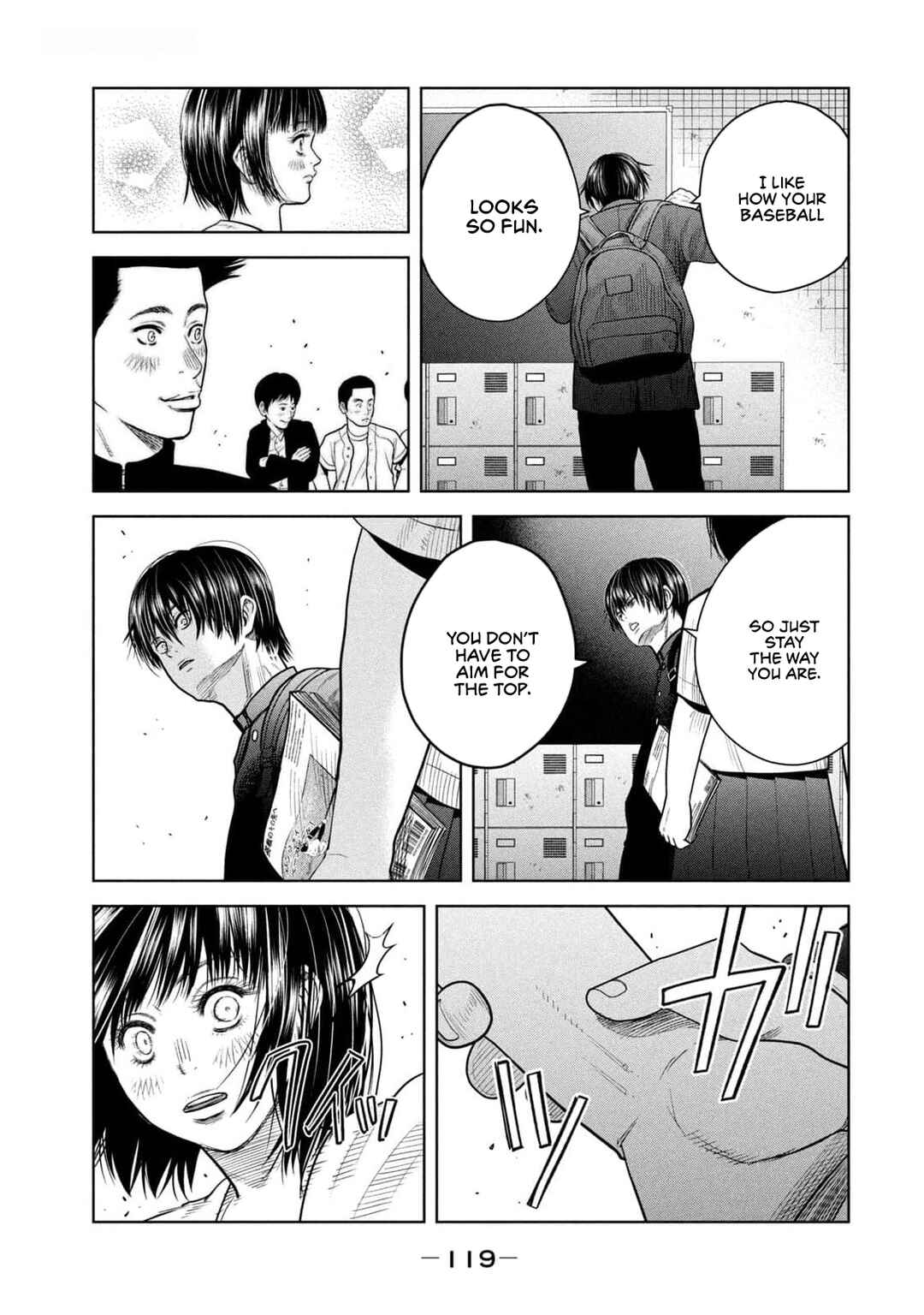 Page 5 Chapter 23 Shikyuuji - Koukou Kyuuji ni Asu wa nai