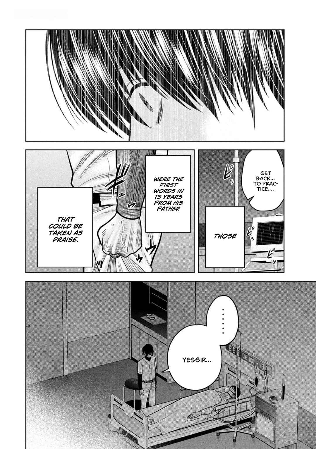 Page 10 Chapter 17 Shikyuuji - Koukou Kyuuji ni Asu wa nai