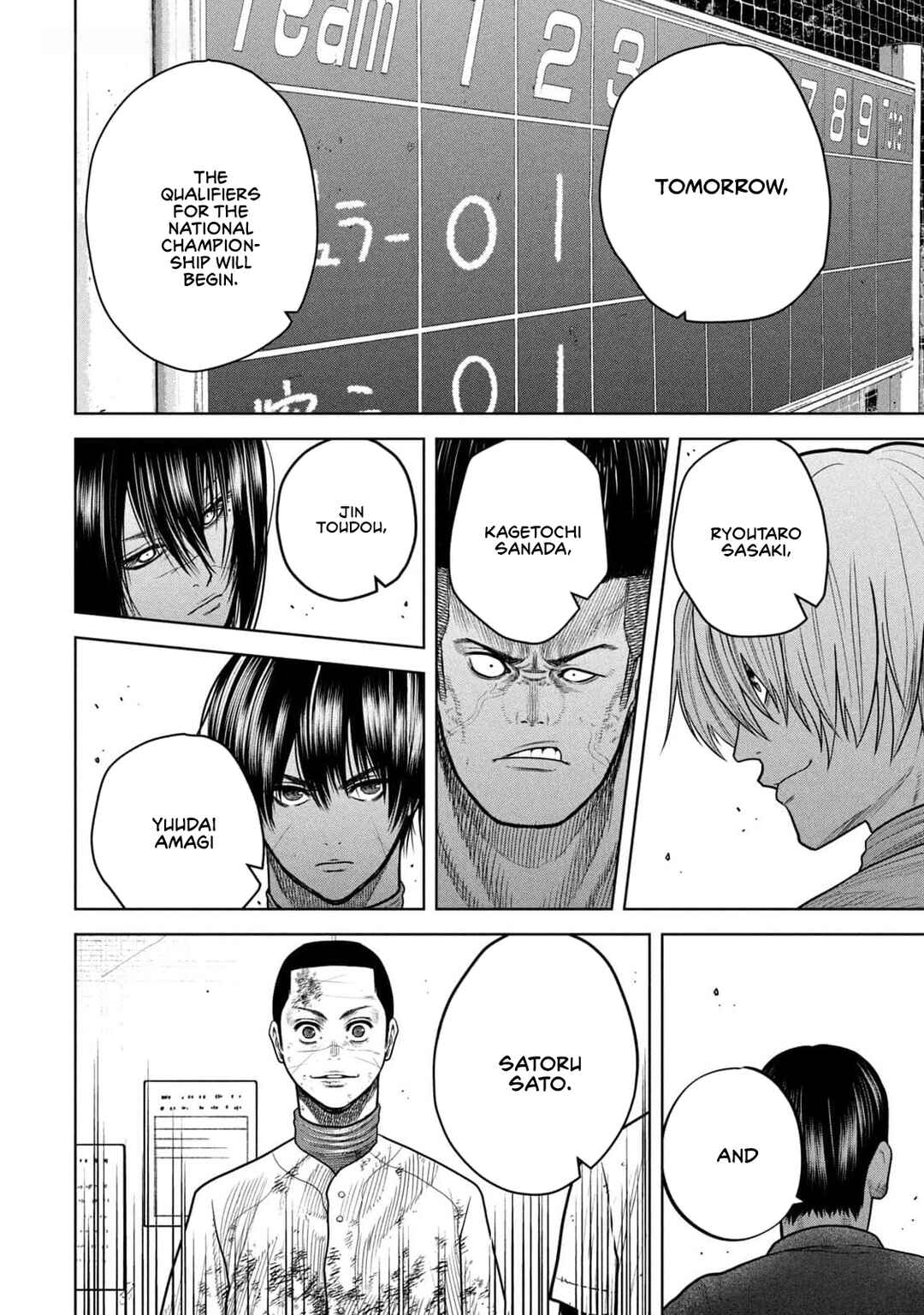Page 15 Chapter 17 Shikyuuji - Koukou Kyuuji ni Asu wa nai