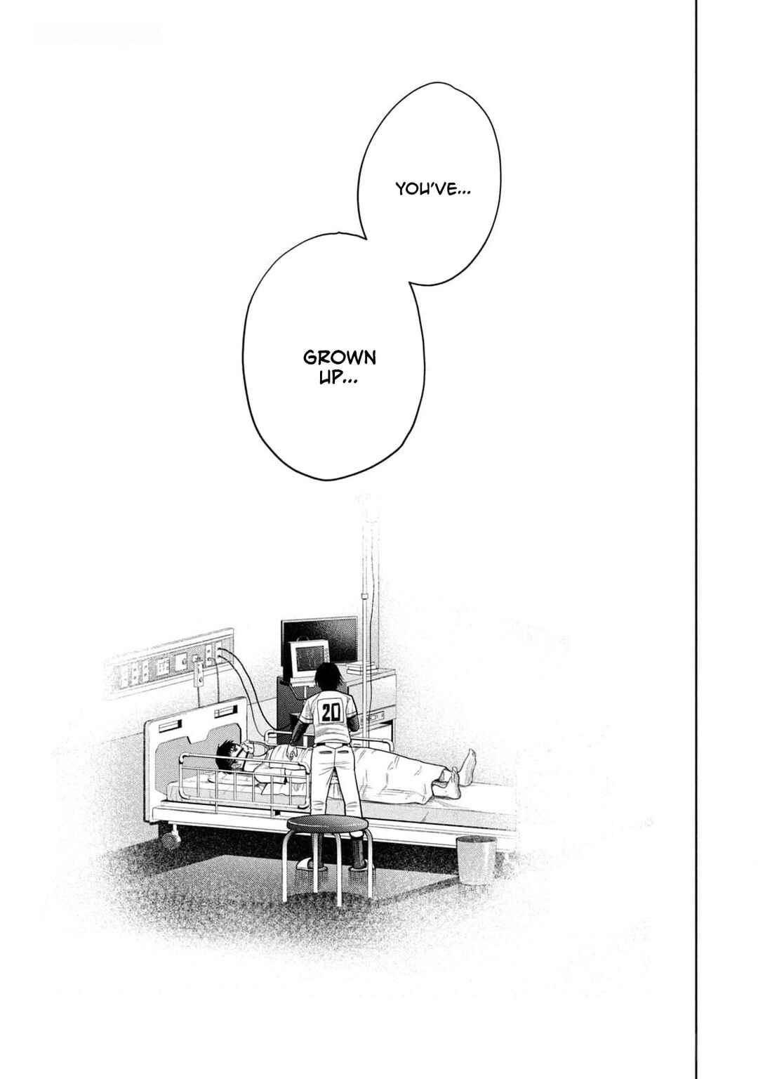 Page 9 Chapter 17 Shikyuuji - Koukou Kyuuji ni Asu wa nai
