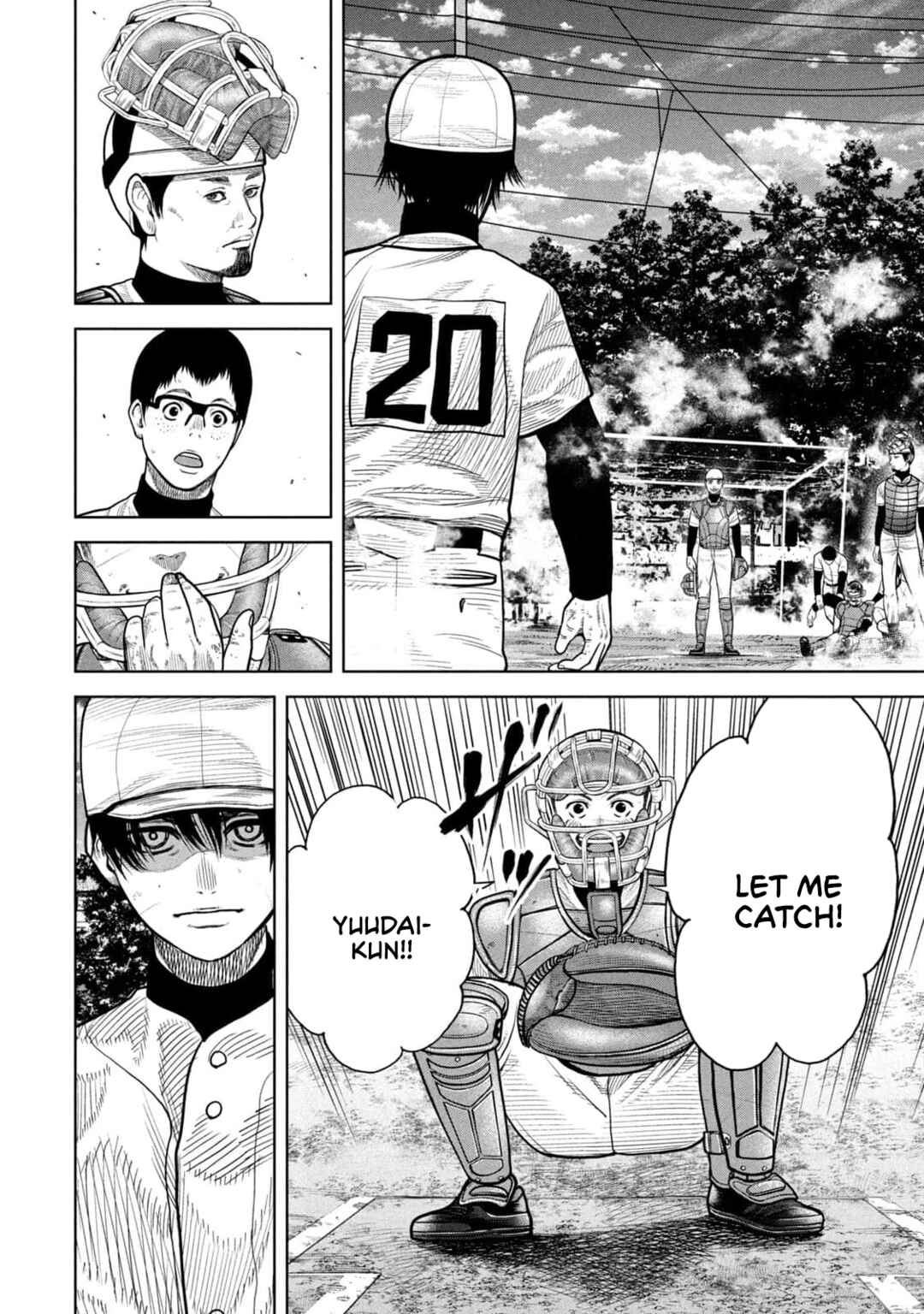 Page 10 Chapter 9 Shikyuuji - Koukou Kyuuji ni Asu wa nai