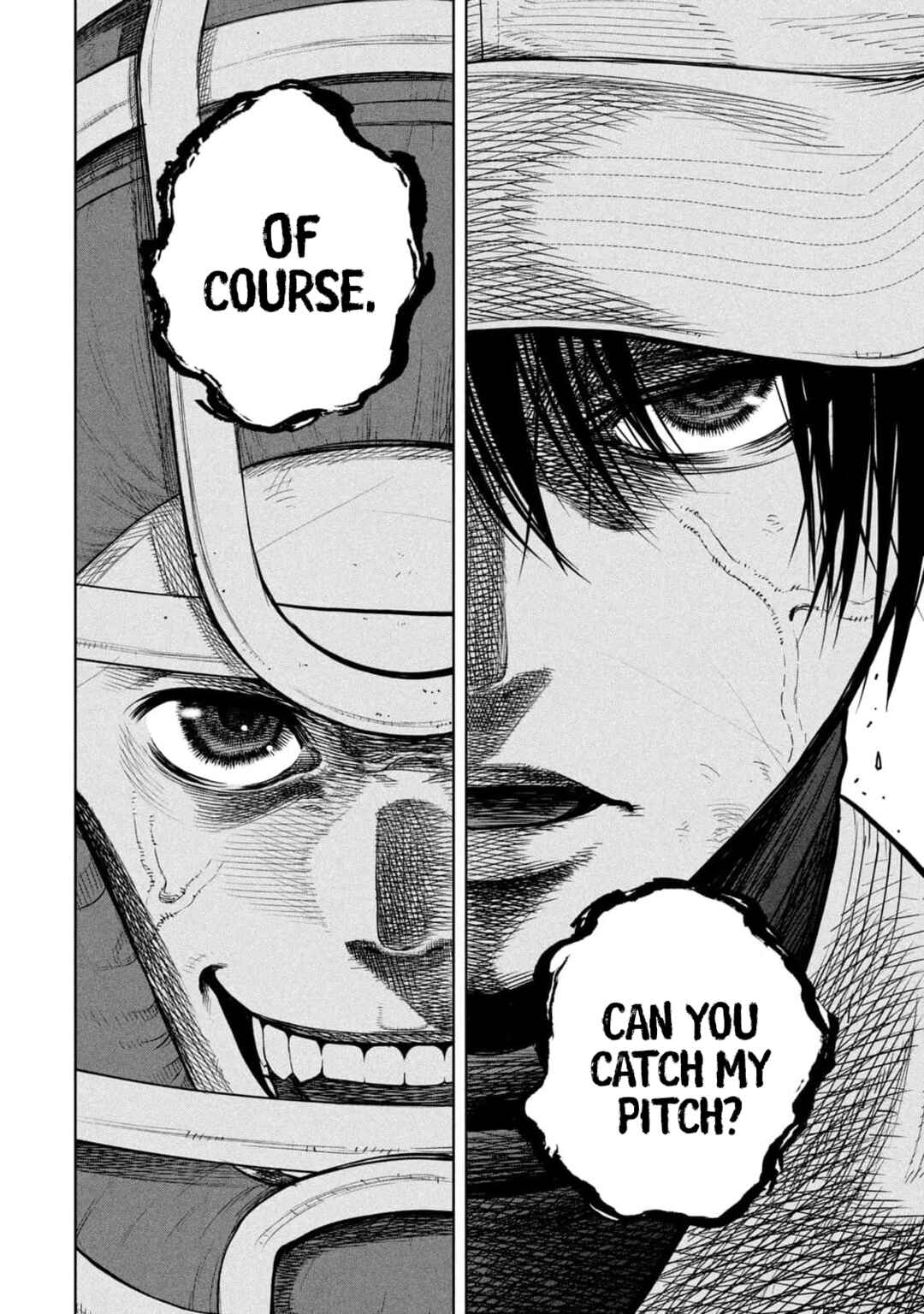 Page 12 Chapter 9 Shikyuuji - Koukou Kyuuji ni Asu wa nai
