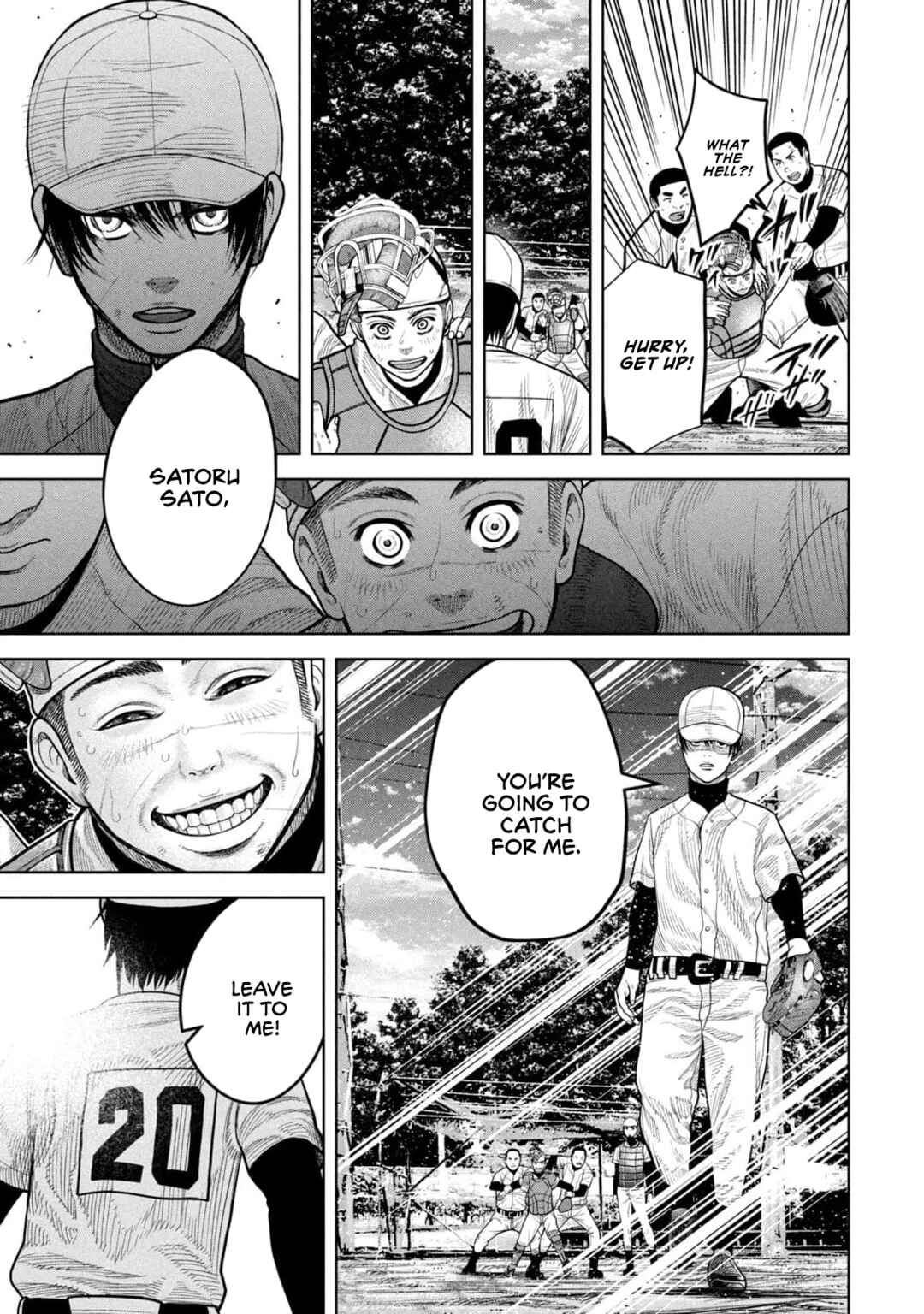 Page 17 Chapter 9 Shikyuuji - Koukou Kyuuji ni Asu wa nai