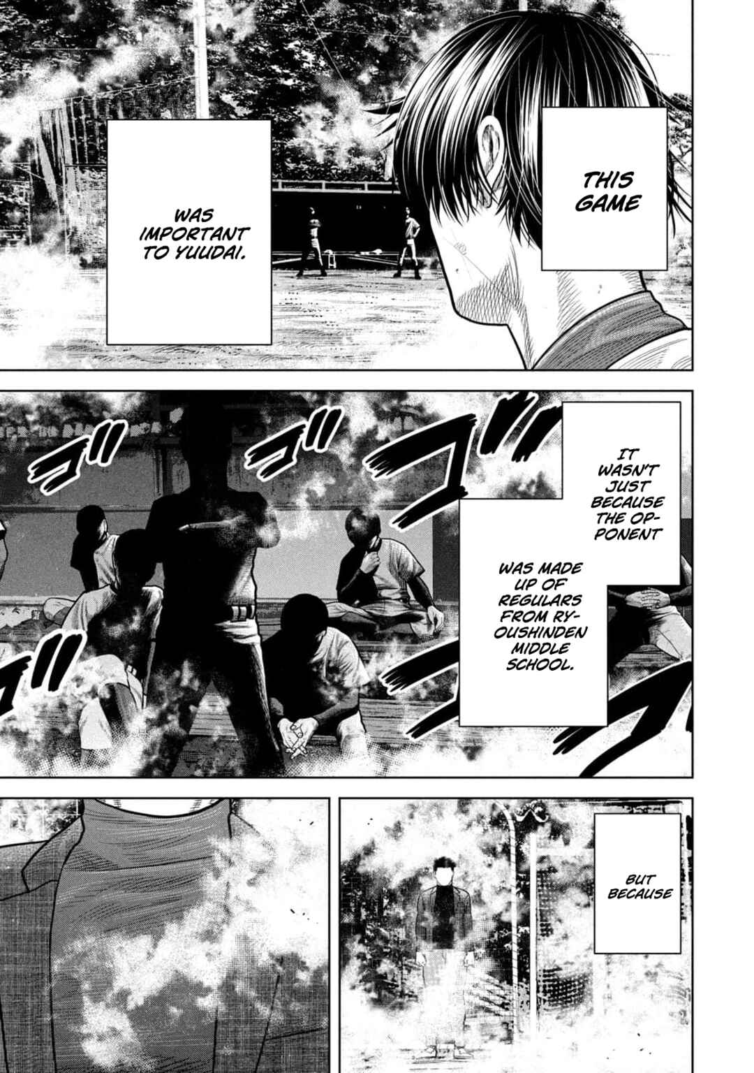 Page 3 Chapter 9 Shikyuuji - Koukou Kyuuji ni Asu wa nai