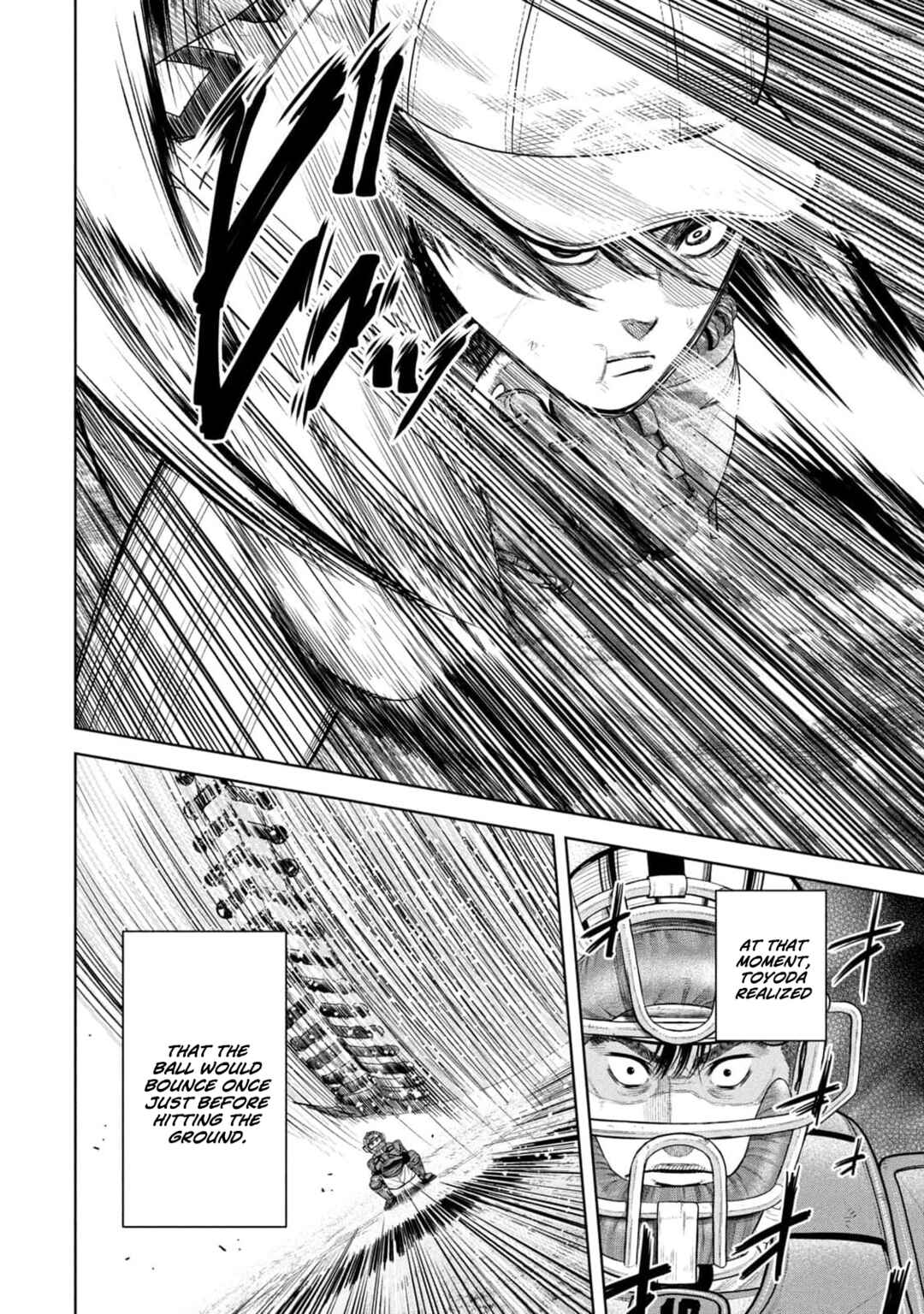 Page 6 Chapter 9 Shikyuuji - Koukou Kyuuji ni Asu wa nai
