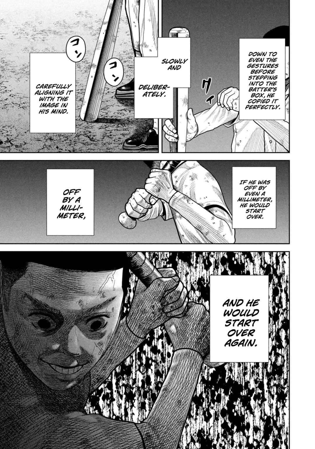 Page 19 Chapter 3 Shikyuuji - Koukou Kyuuji ni Asu wa nai