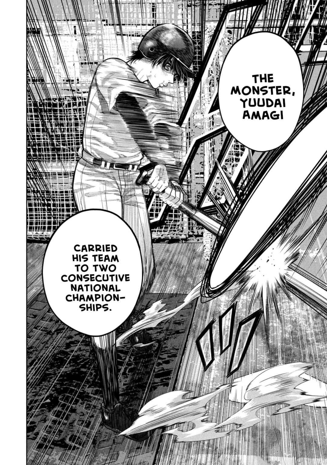 Page 2 Chapter 3 Shikyuuji - Koukou Kyuuji ni Asu wa nai