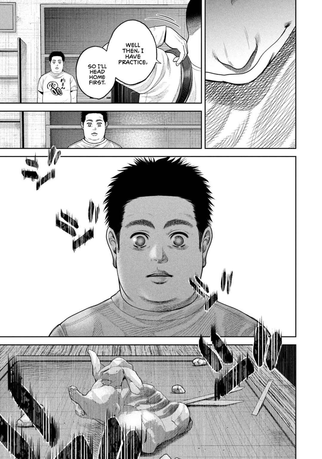 Page 15 Chapter 4 Shikyuuji - Koukou Kyuuji ni Asu wa nai