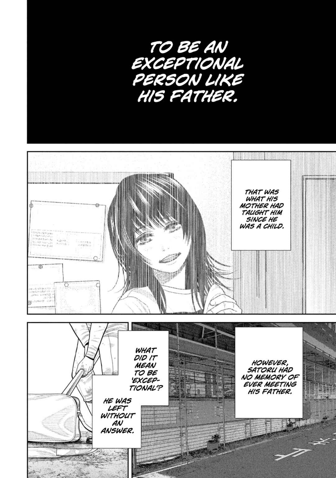 Page 16 Chapter 4 Shikyuuji - Koukou Kyuuji ni Asu wa nai