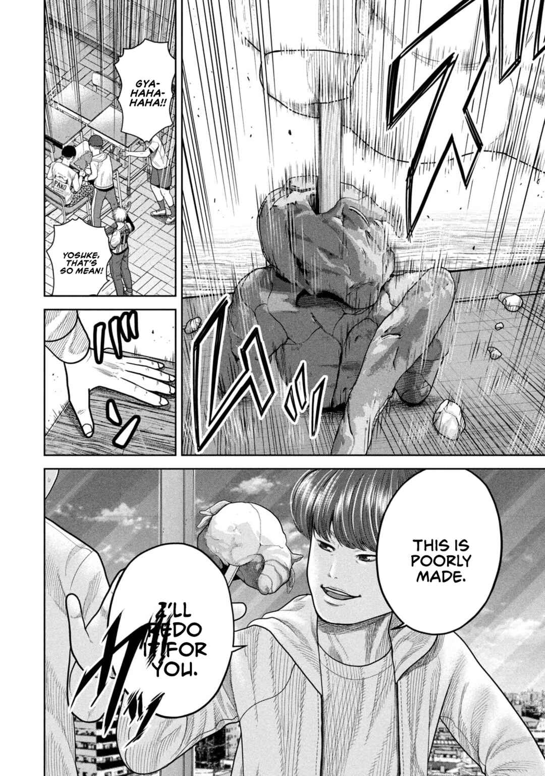 Page 4 Chapter 4 Shikyuuji - Koukou Kyuuji ni Asu wa nai