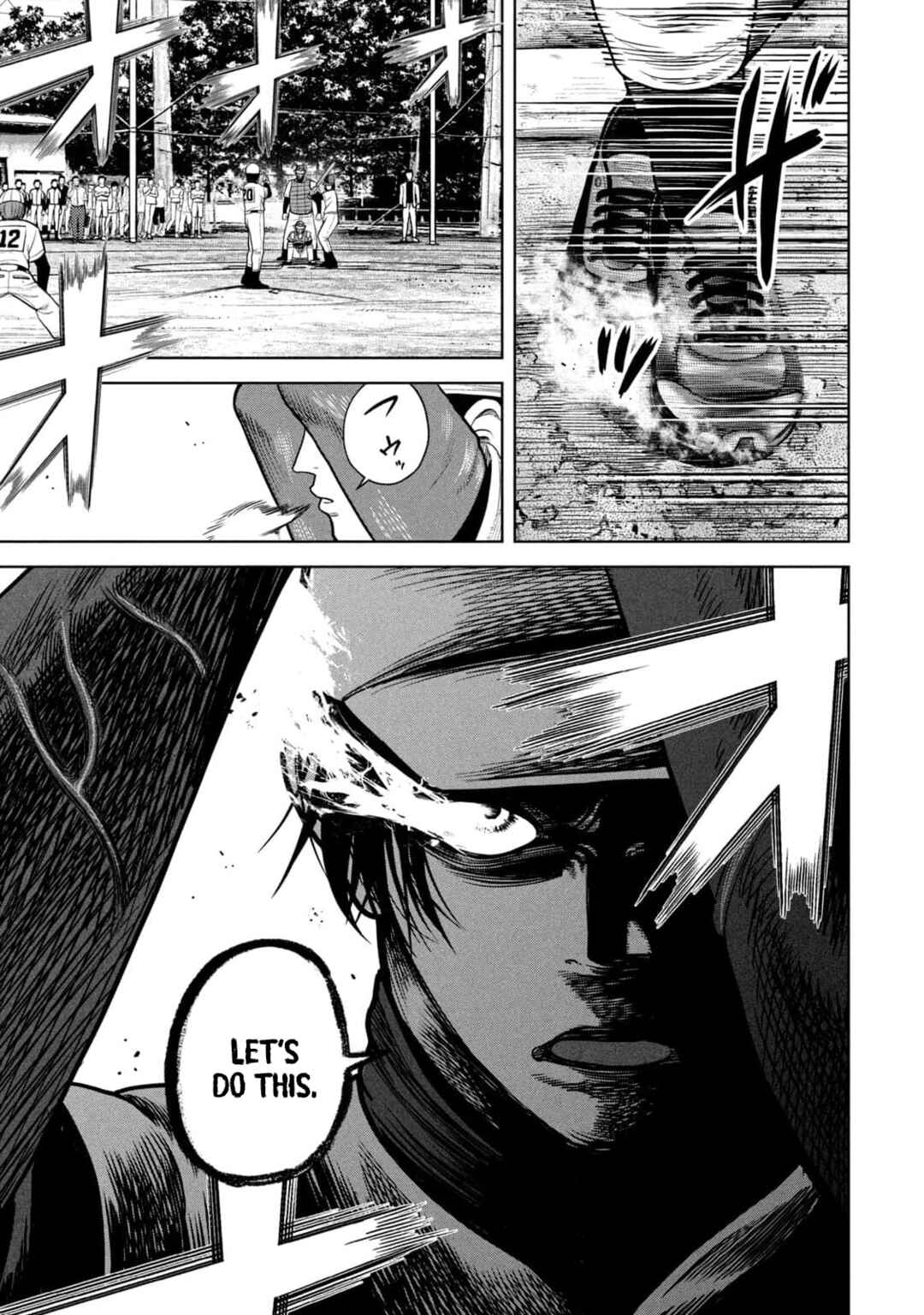 Page 10 Chapter 10 Shikyuuji - Koukou Kyuuji ni Asu wa nai