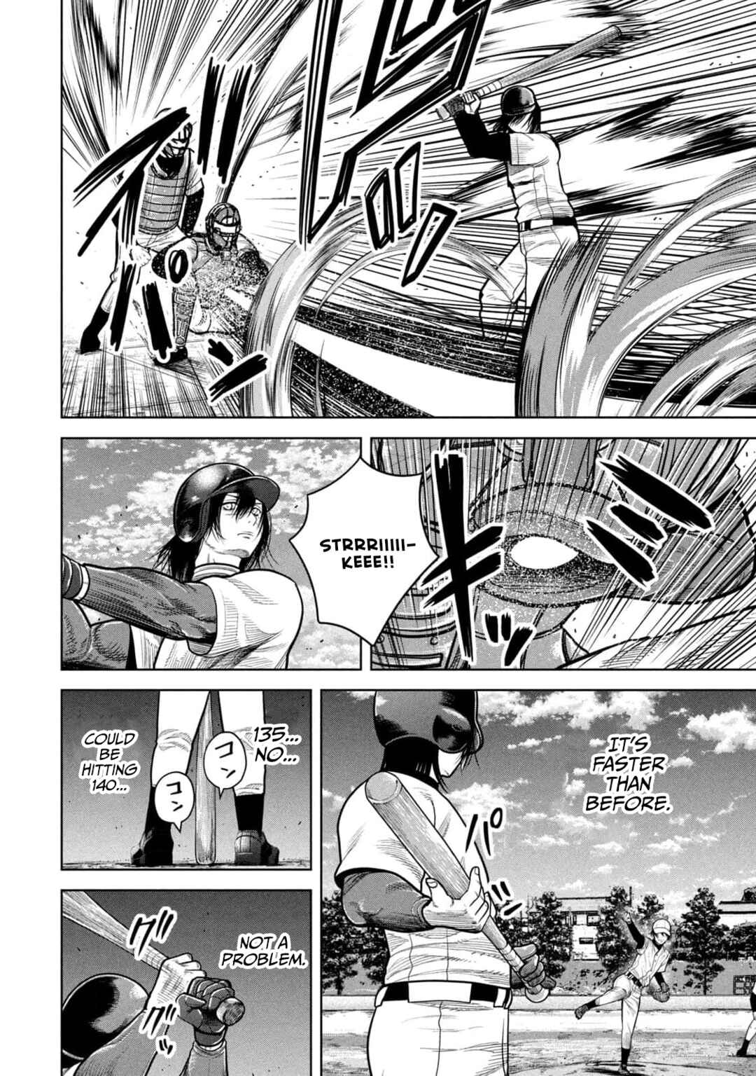 Page 12 Chapter 10 Shikyuuji - Koukou Kyuuji ni Asu wa nai