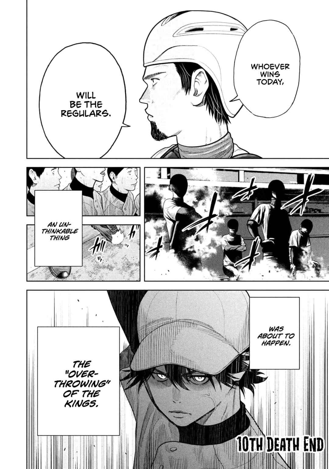 Page 18 Chapter 10 Shikyuuji - Koukou Kyuuji ni Asu wa nai