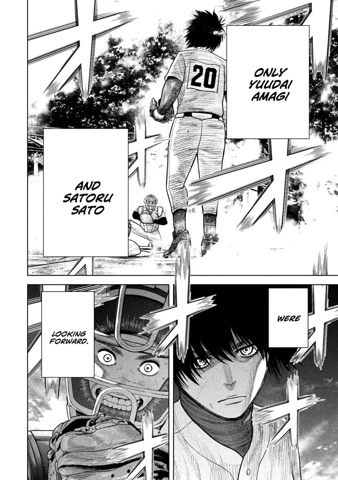 Page 8 Chapter 10 Shikyuuji - Koukou Kyuuji ni Asu wa nai