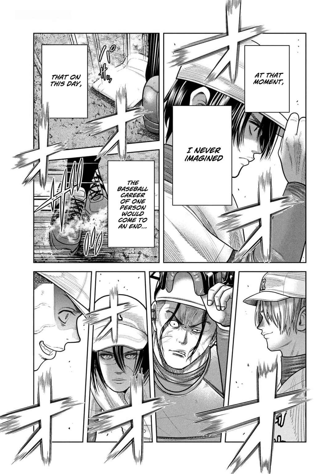 Page 17 Chapter 24 Shikyuuji - Koukou Kyuuji ni Asu wa nai