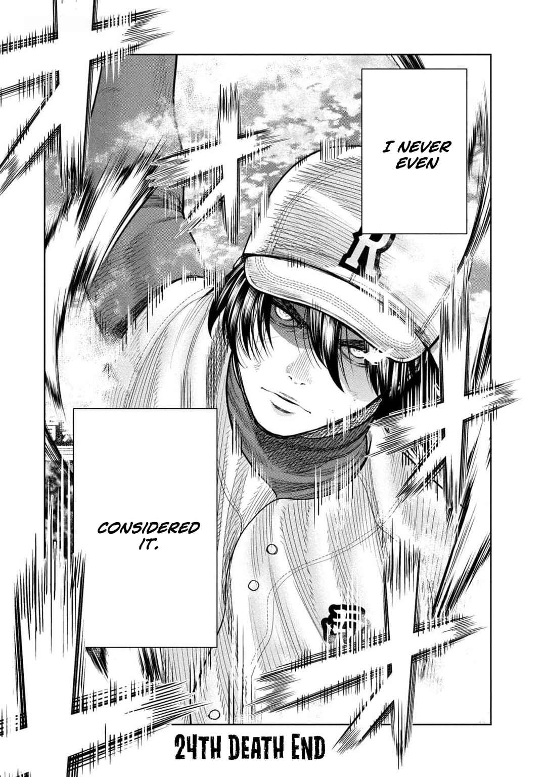 Page 18 Chapter 24 Shikyuuji - Koukou Kyuuji ni Asu wa nai