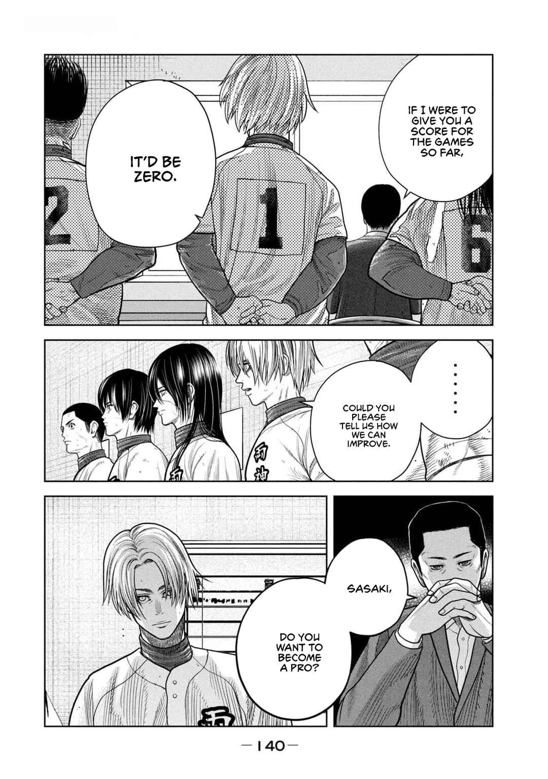 Page 6 Chapter 24 Shikyuuji - Koukou Kyuuji ni Asu wa nai
