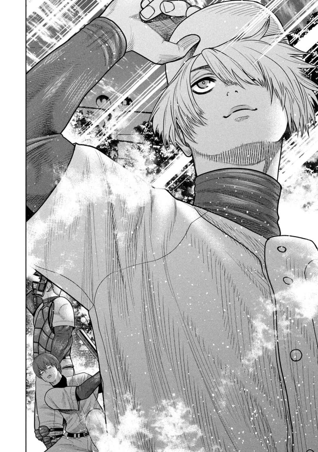 Page 12 Chapter 11 Shikyuuji - Koukou Kyuuji ni Asu wa nai