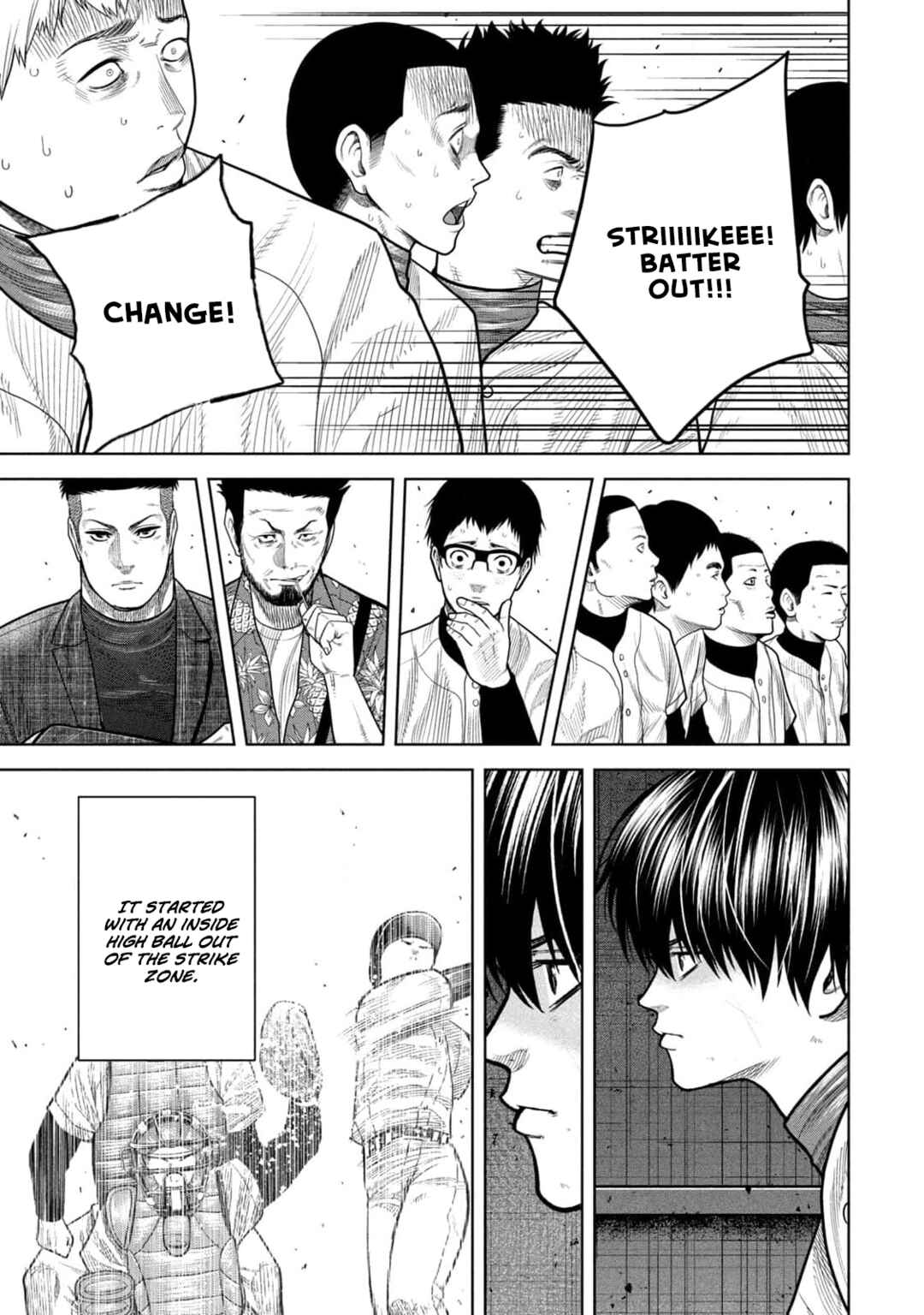Page 13 Chapter 11 Shikyuuji - Koukou Kyuuji ni Asu wa nai