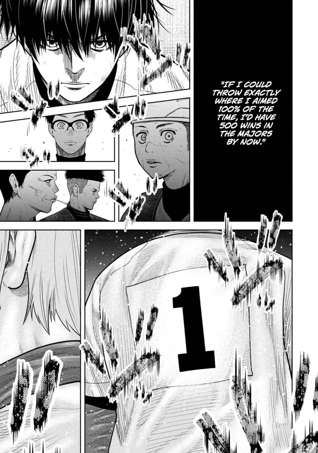 Page 15 Chapter 11 Shikyuuji - Koukou Kyuuji ni Asu wa nai