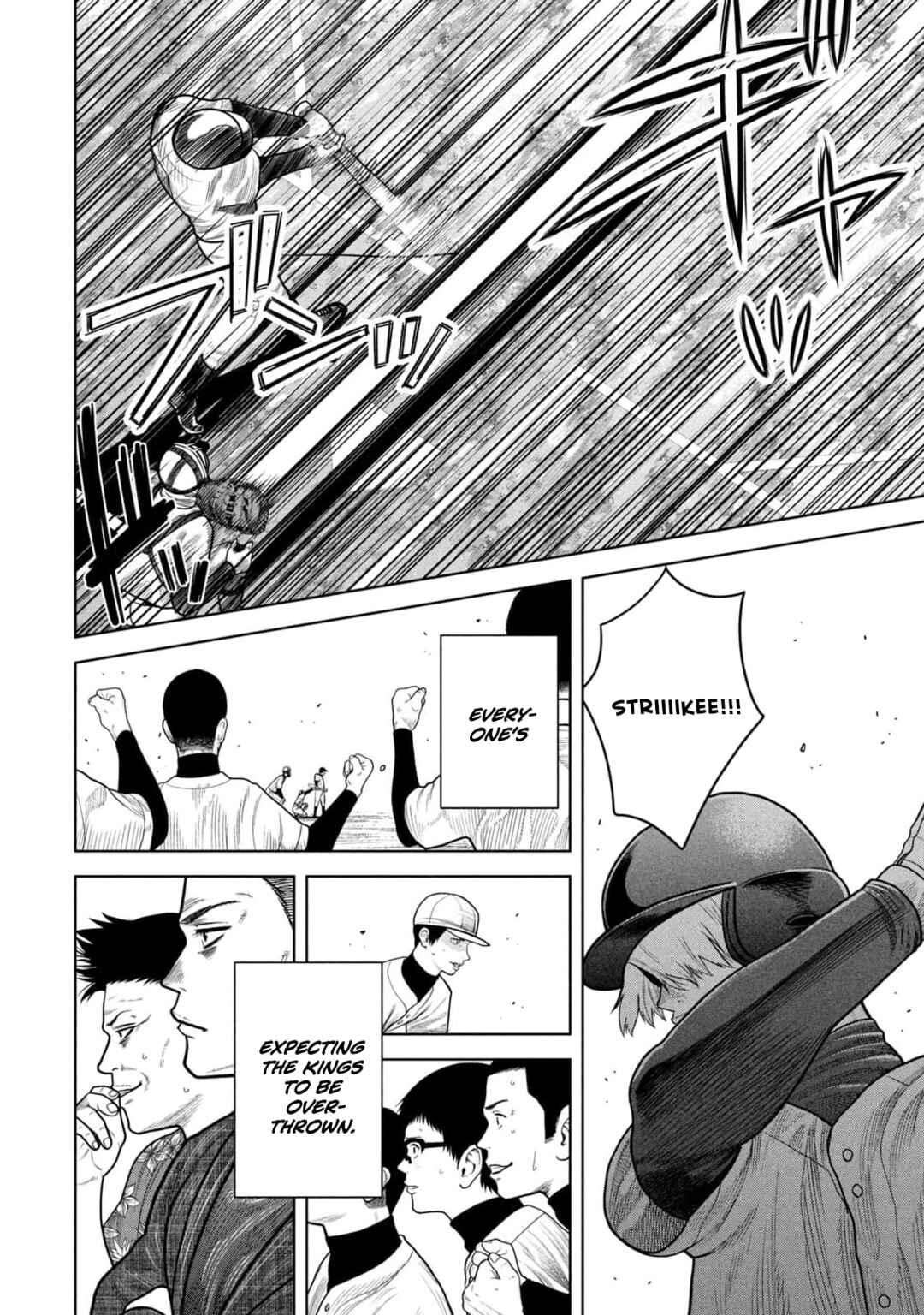 Page 15 Chapter 13 Shikyuuji - Koukou Kyuuji ni Asu wa nai