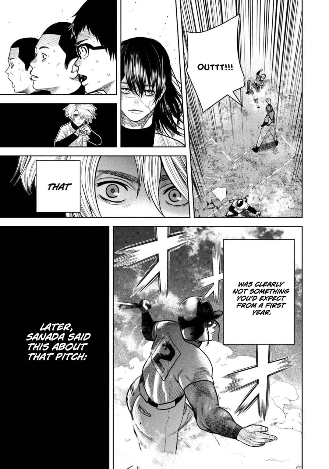 Page 6 Chapter 13 Shikyuuji - Koukou Kyuuji ni Asu wa nai