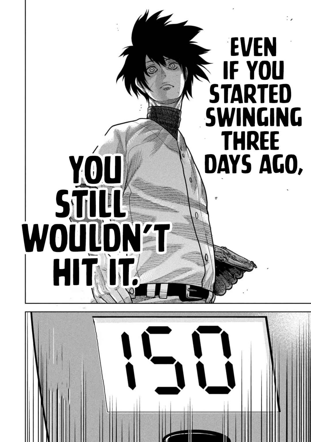 Page 7 Chapter 13 Shikyuuji - Koukou Kyuuji ni Asu wa nai
