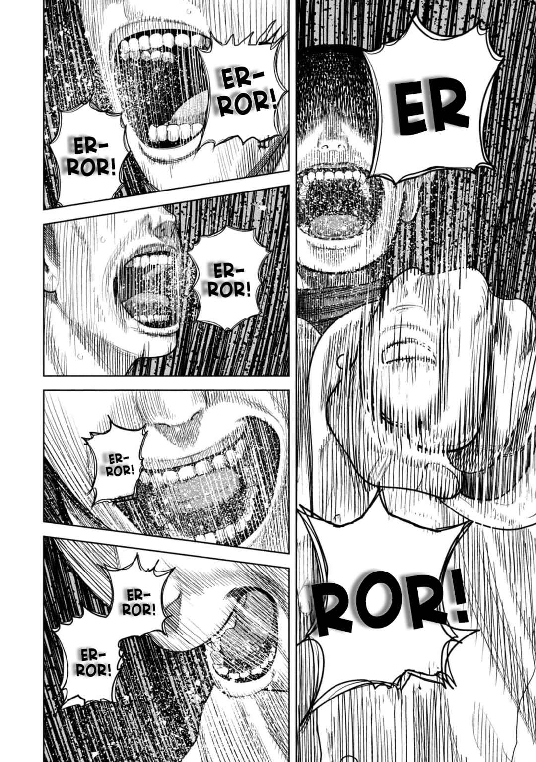 Page 12 Chapter 8 Shikyuuji - Koukou Kyuuji ni Asu wa nai