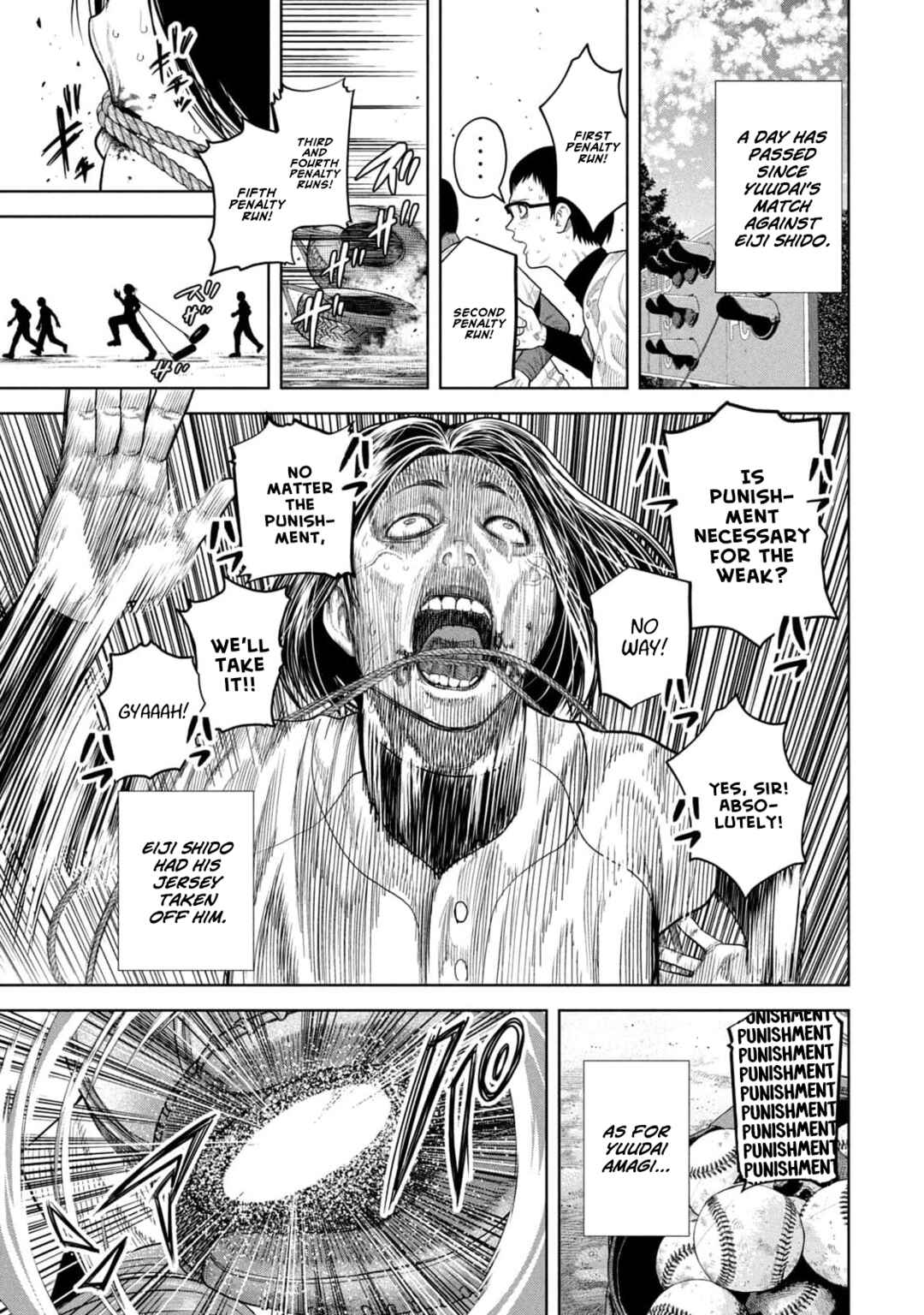 Page 5 Chapter 8 Shikyuuji - Koukou Kyuuji ni Asu wa nai