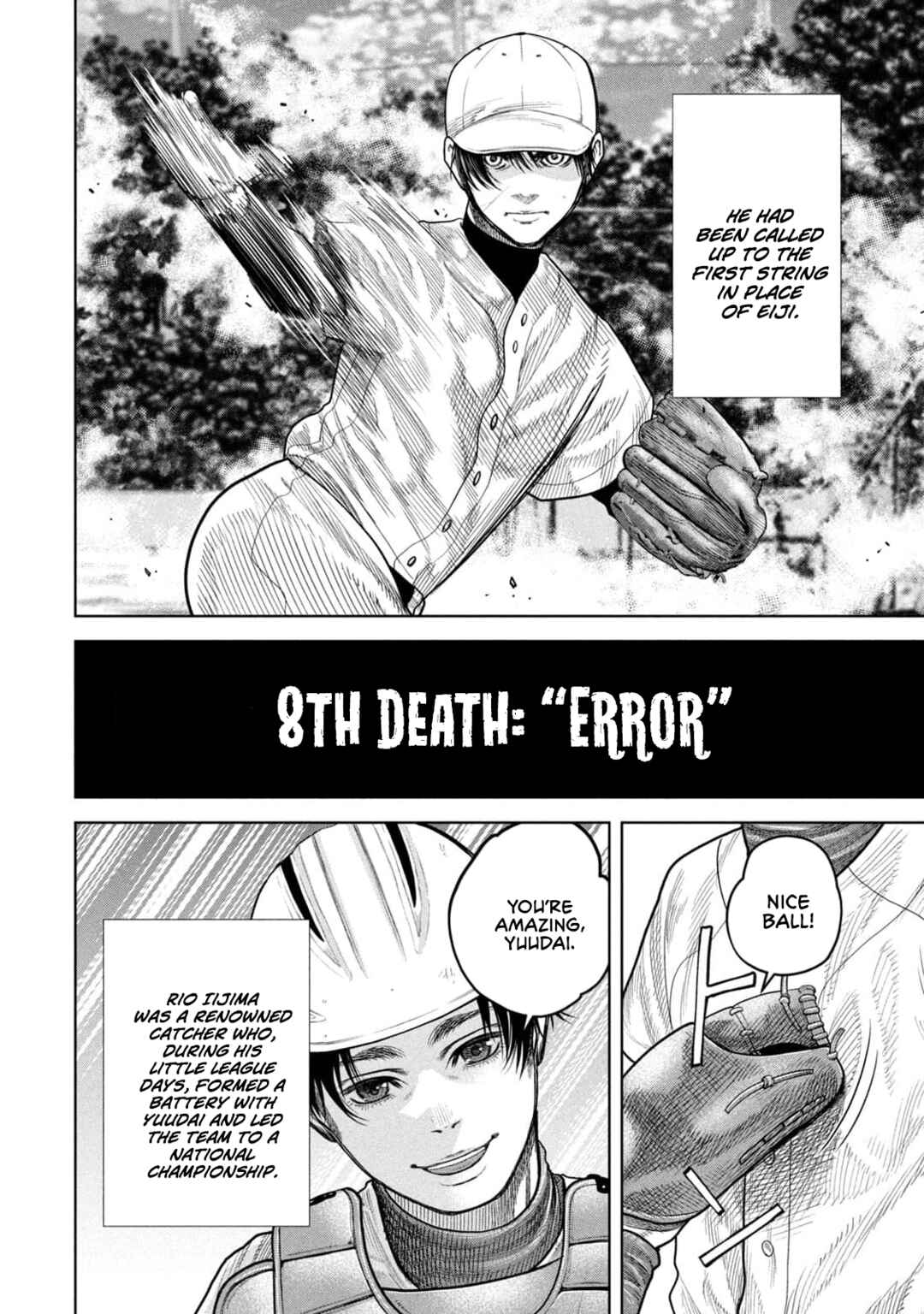 Page 6 Chapter 8 Shikyuuji - Koukou Kyuuji ni Asu wa nai