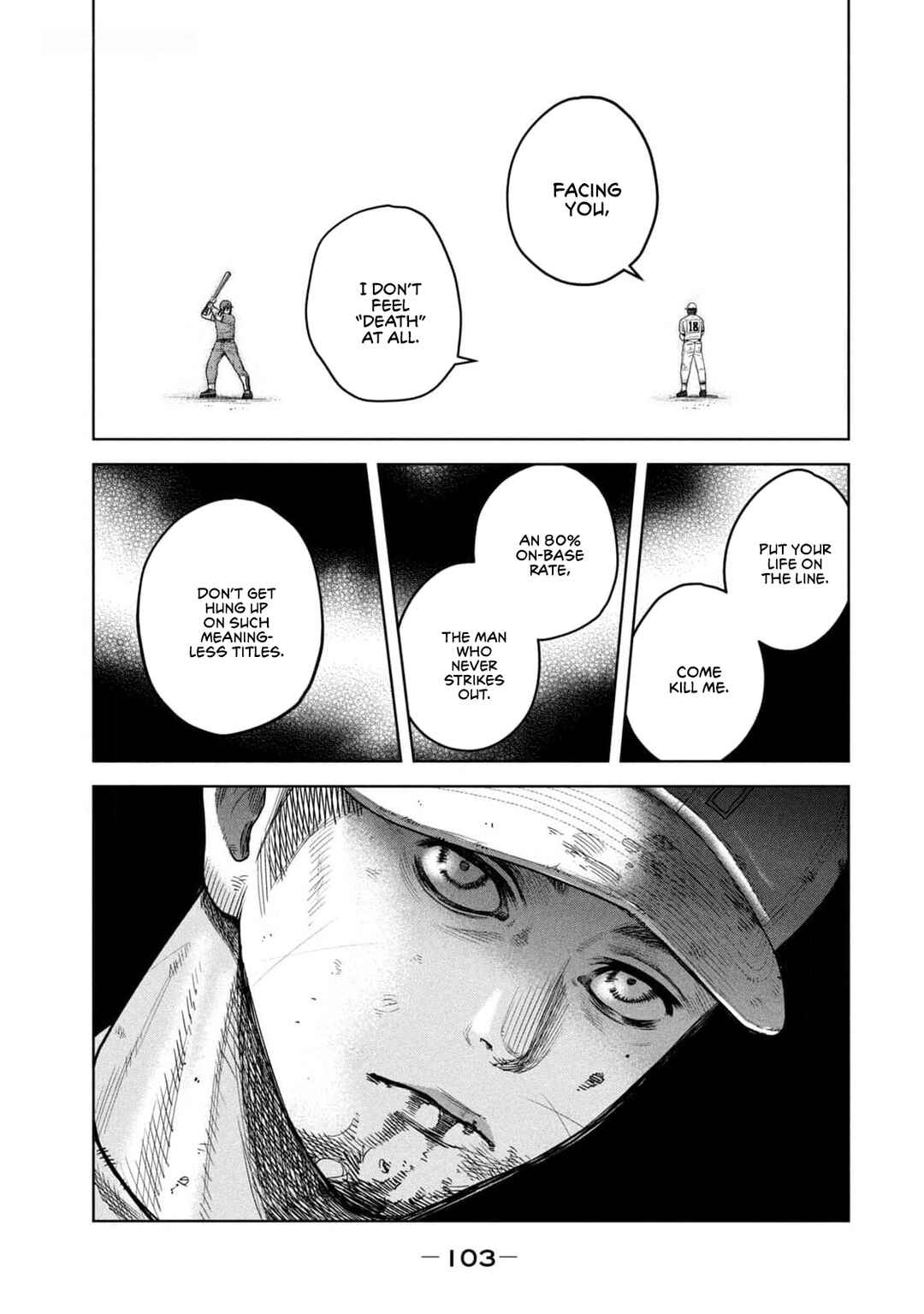 Page 11 Chapter 22 Shikyuuji - Koukou Kyuuji ni Asu wa nai