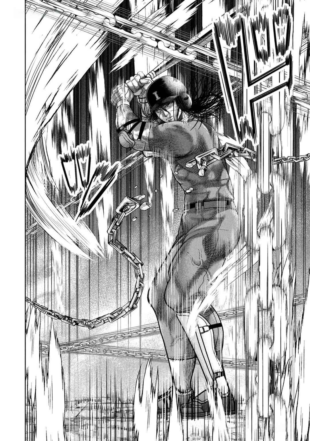 Page 14 Chapter 22 Shikyuuji - Koukou Kyuuji ni Asu wa nai