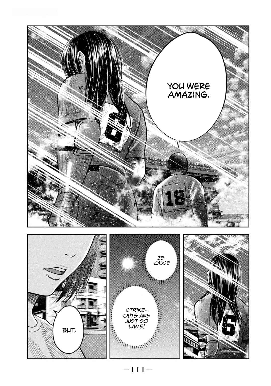 Page 18 Chapter 22 Shikyuuji - Koukou Kyuuji ni Asu wa nai
