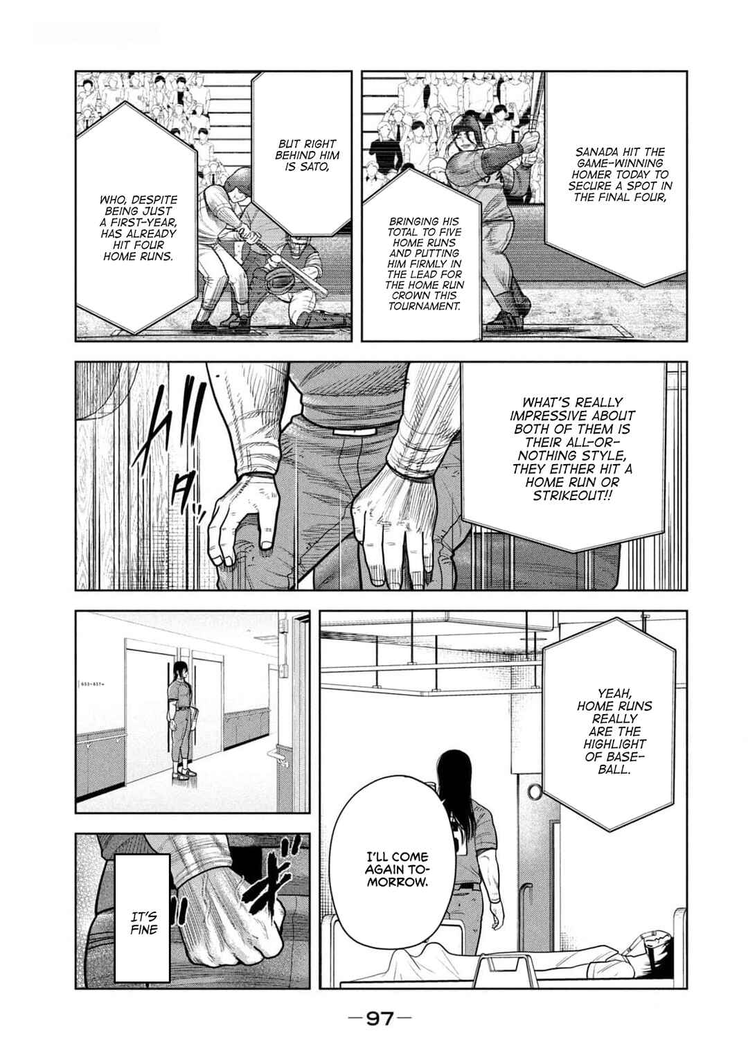 Page 5 Chapter 22 Shikyuuji - Koukou Kyuuji ni Asu wa nai