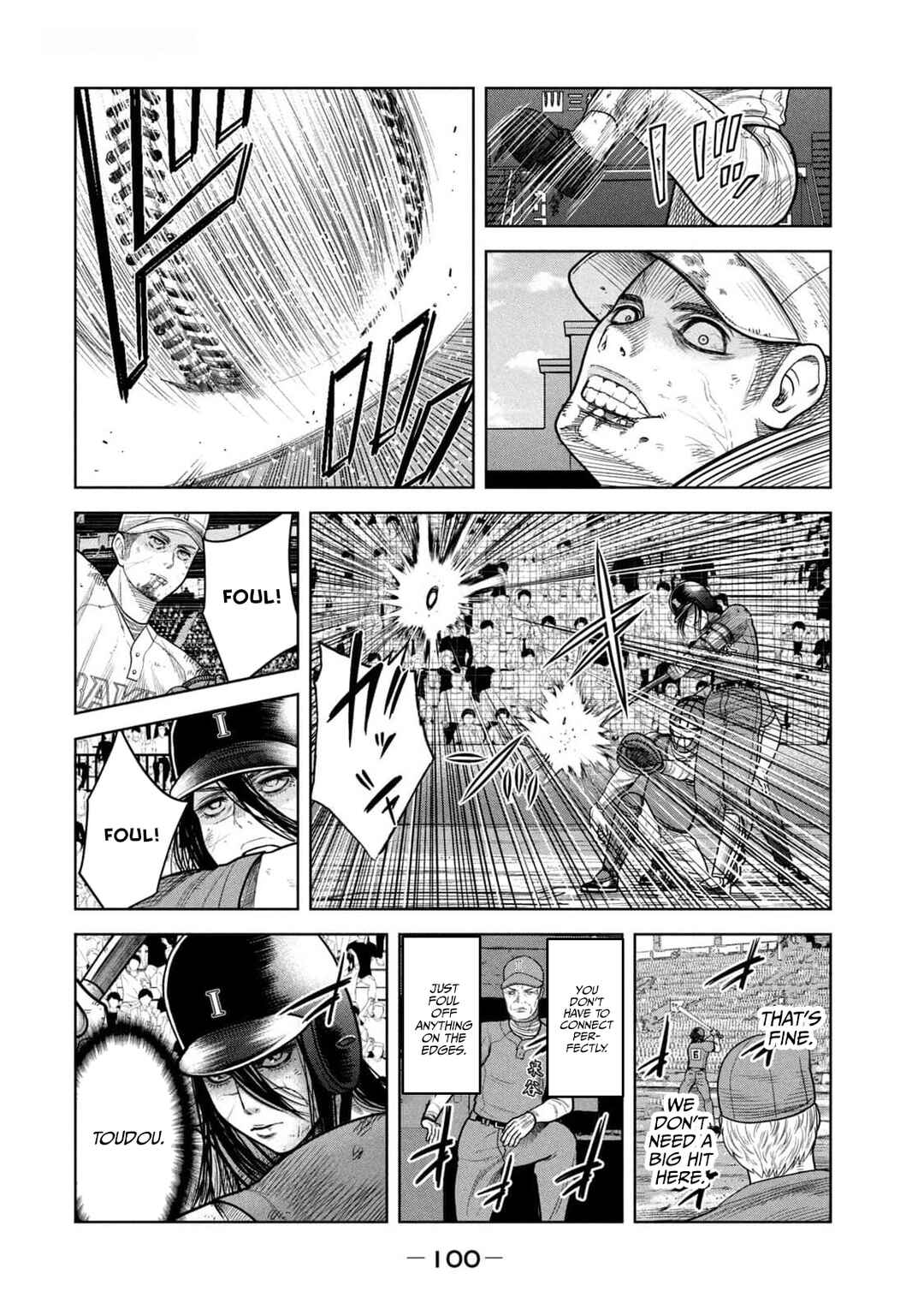 Page 8 Chapter 22 Shikyuuji - Koukou Kyuuji ni Asu wa nai