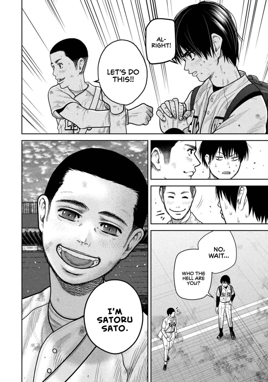 Page 10 Chapter 2 Shikyuuji - Koukou Kyuuji ni Asu wa nai