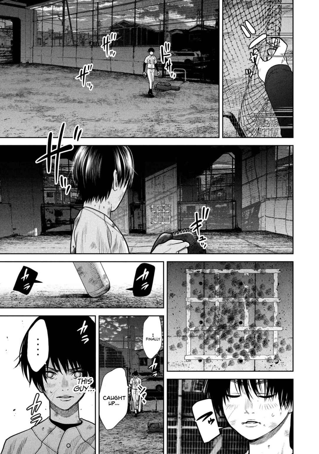 Page 15 Chapter 2 Shikyuuji - Koukou Kyuuji ni Asu wa nai