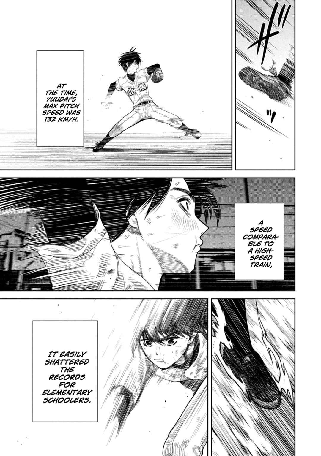 Page 17 Chapter 2 Shikyuuji - Koukou Kyuuji ni Asu wa nai