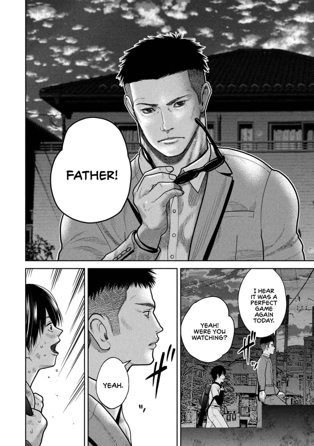 Page 22 Chapter 2 Shikyuuji - Koukou Kyuuji ni Asu wa nai