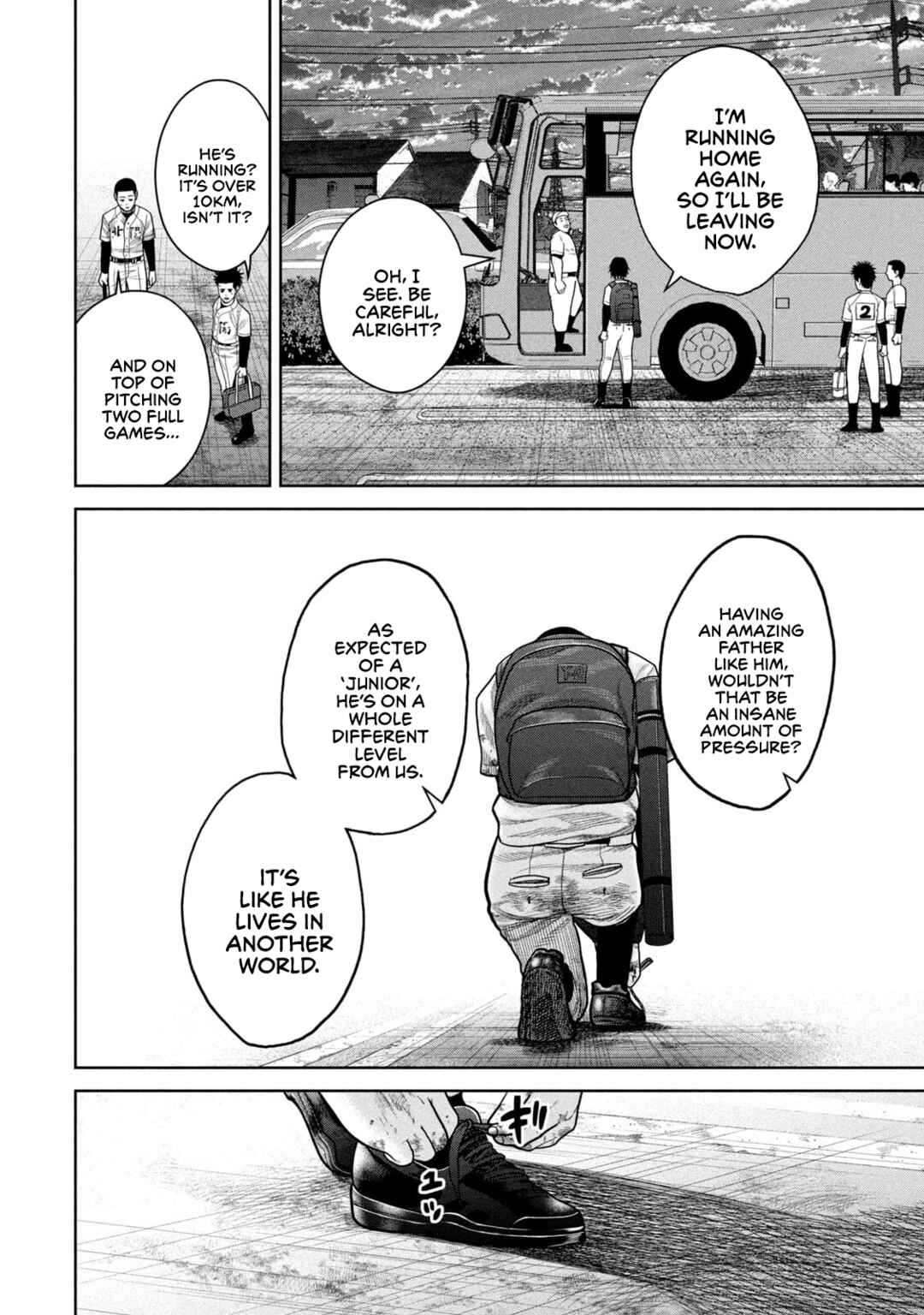 Page 6 Chapter 2 Shikyuuji - Koukou Kyuuji ni Asu wa nai