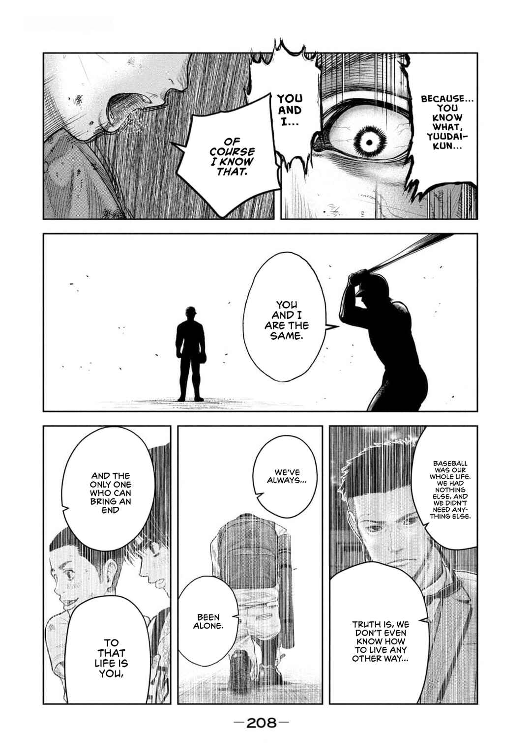 Page 11 Chapter 27 Shikyuuji - Koukou Kyuuji ni Asu wa nai